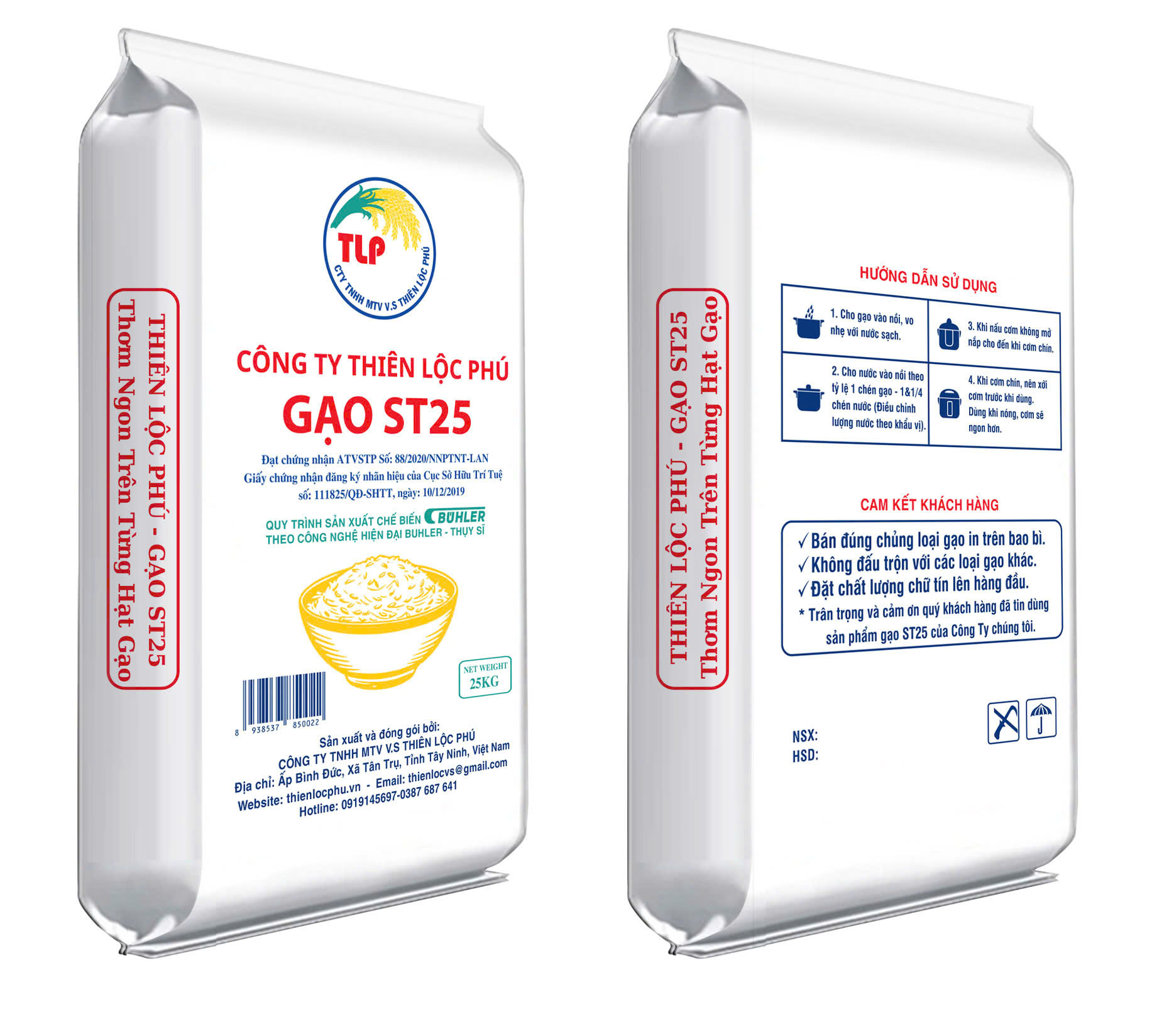 goi-gao-st25-thien-loc-phu-25kg