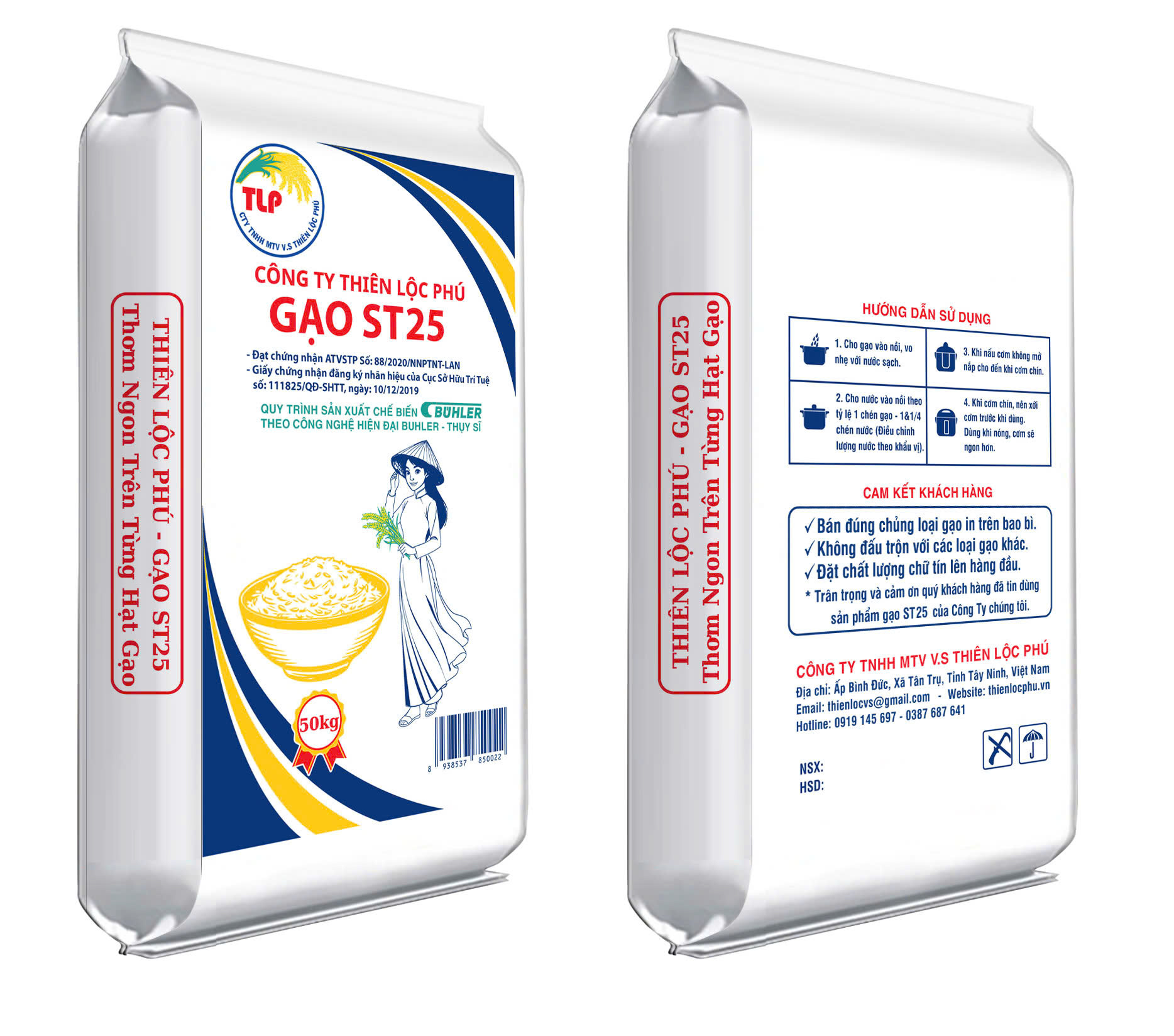 goi-gao-st25-thien-loc-phu-50kg