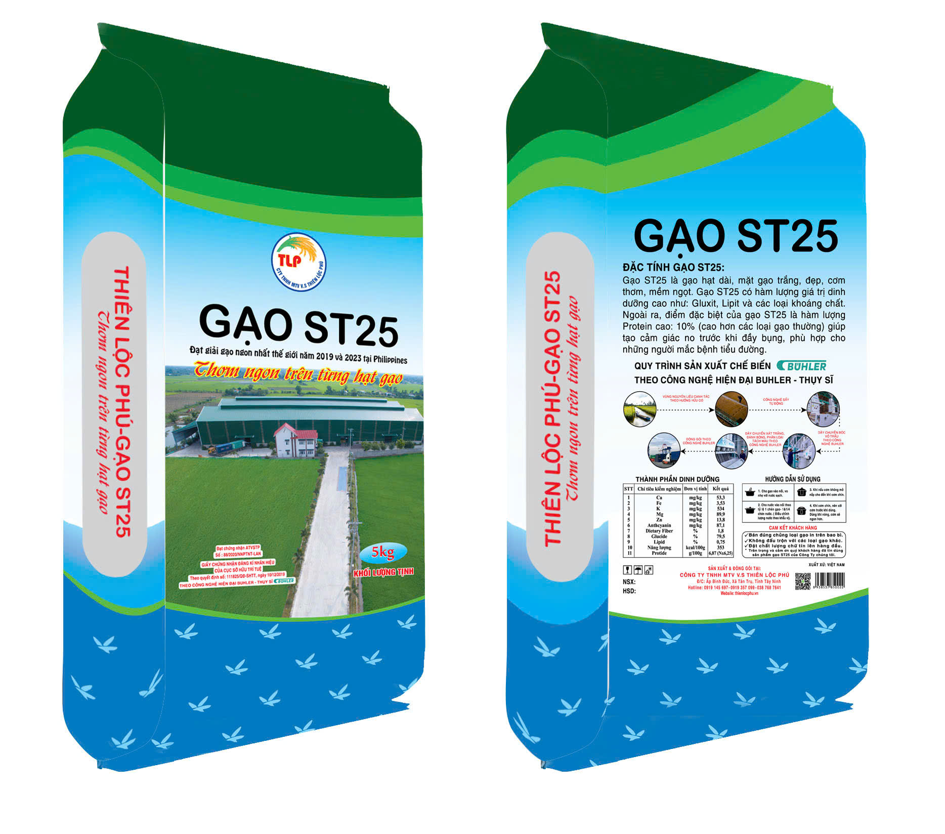 goi-gao-st25-thien-loc-phu-5kg